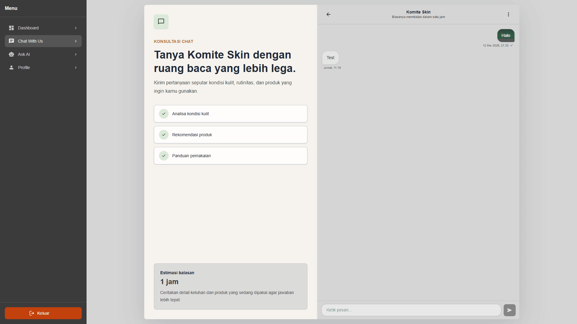 Skin List